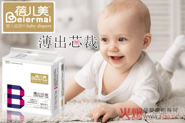 �탺�����V�� �x�ü���ѝ�������옷