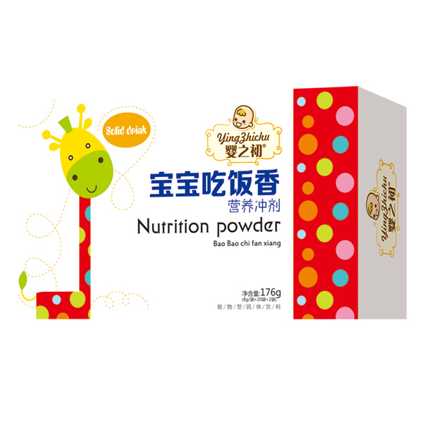 ��֮�����������I�B(y��ng)�_��