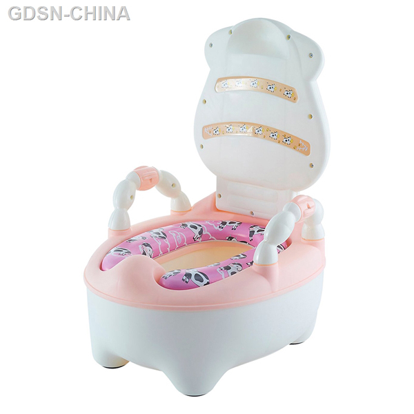 青蛙嘟迪奶牛坐便器粉色(高配版)