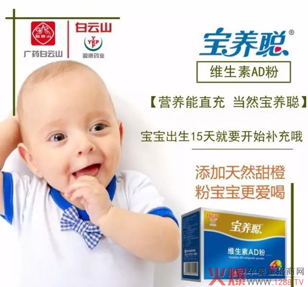 ���B(y��ng)�S����AD�۠I(y��ng)�B(y��ng)��ֱ�� �P(gu��n)�ی������L(zh��ng)