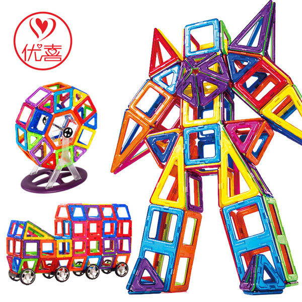 優(yōu)喜 魔磁智慧片187片桶裝.jpg 優(yōu)喜 魔磁智慧片187片桶裝.jpg