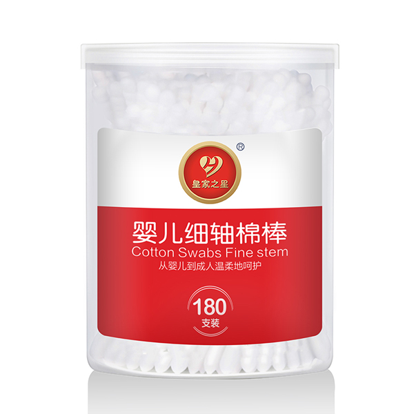 �ʼ�֮�� yinge���S�ް� �޺� 180֧.jpg