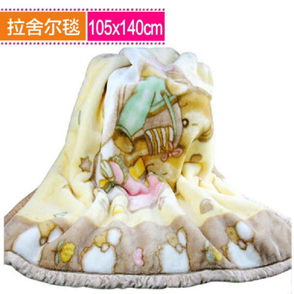 皇家之星 yinge兒童卡通毛毯 105 140 cm.jpg 皇家之星 yinge兒童卡通毛毯 105 140 cm.jpg