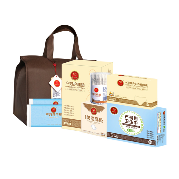 皇家之星 精選入院待產包.jpg 皇家之星 精選入院待產包.jpg