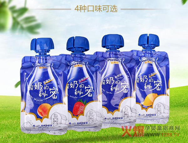 �ȶ��˃�ͯ���� �o�����b��������