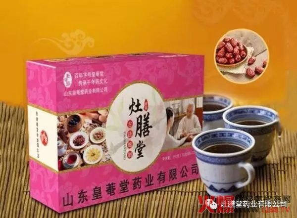 ��ô�Ӱ���������¶�u������(l��i)��