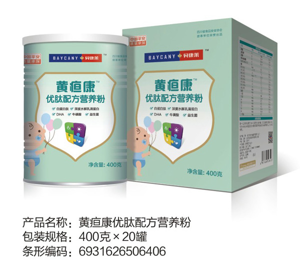   ؐ���R�S�㿵��(y��u)���䷽�I�B(y��ng)��