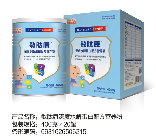   ؐ���R���Ŀ����ˮ�⵰���䷽�I�B(y��ng)��