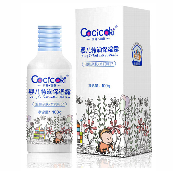 yinge特潤保濕露 100g.jpg yinge特潤保濕露 100g.jpg