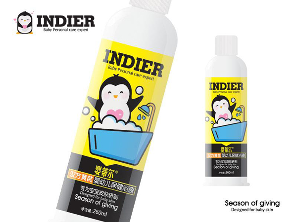 嬰蒂爾漢方黃芪yingye保健浴液.jpg 嬰蒂爾漢方黃芪yingye保健浴液.jpg