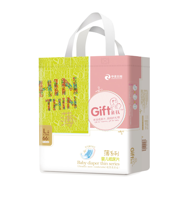 親撫薄系列yinge紙尿片L碼66片.jpg 親撫薄系列yinge紙尿片L碼66片.jpg