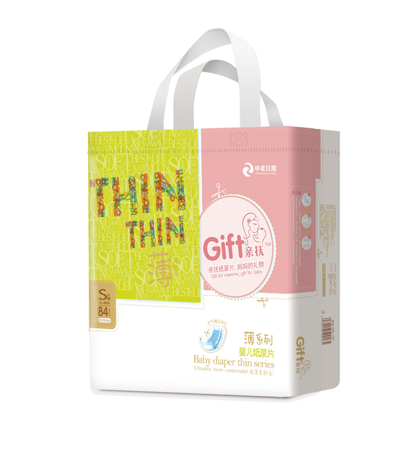 親撫薄系列yinge紙尿片S碼84片.jpg 親撫薄系列yinge紙尿片S碼84片.jpg