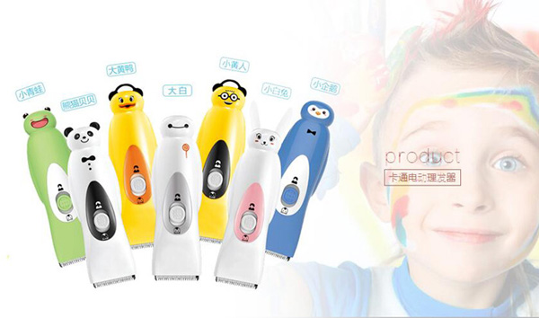 咪樂爾卡通電動理發(fā)器.jpg