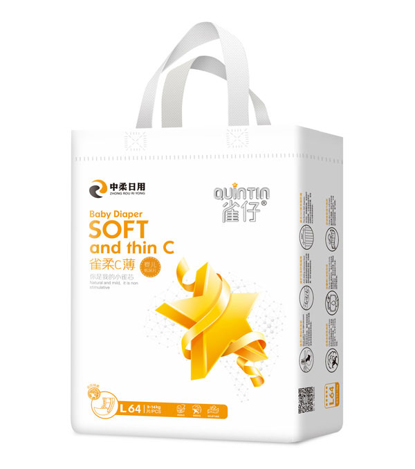 雀仔yinge紙尿片L碼64片.jpg 雀仔yinge紙尿片L碼64片.jpg