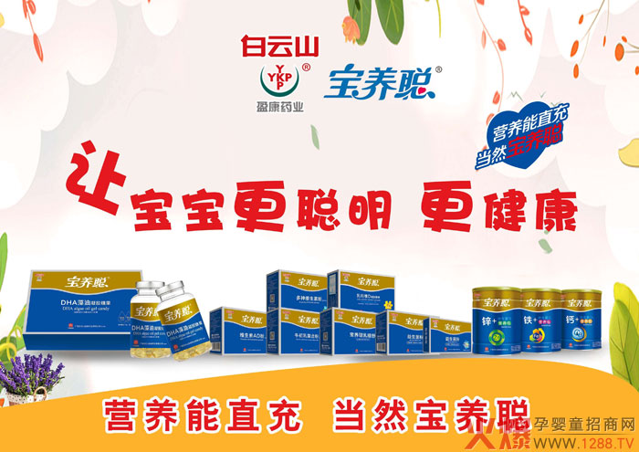 ���B(y��ng)����ȫ��(gu��)��Ƹ����н��λ�в���́���