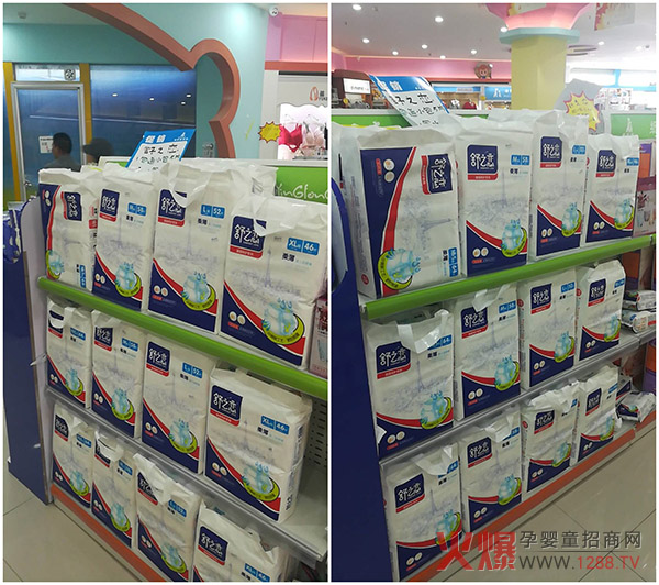 ��֮�ټ���ѝ�f����N 1����(d��ng)�u��2000����