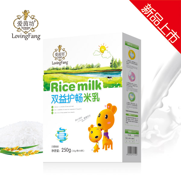 愛茵坊雙益護暢米乳(盒裝).jpg 愛茵坊雙益護暢米乳(盒裝).jpg