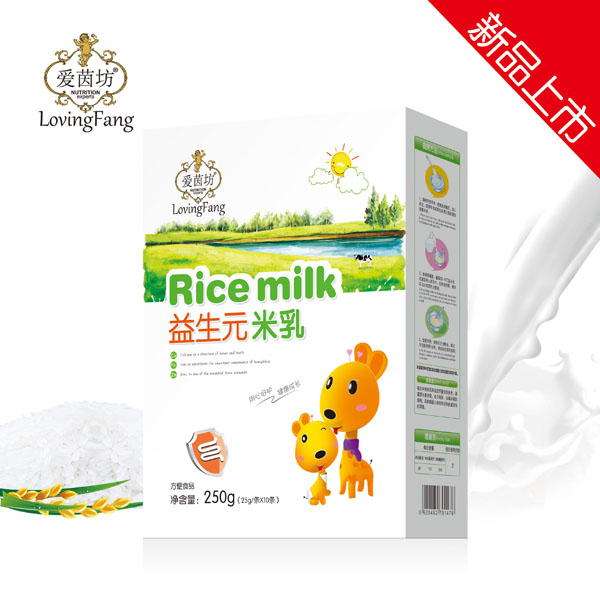 愛茵坊益生元米乳(盒裝).jpg 愛茵坊益生元米乳(盒裝).jpg