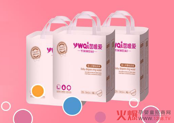 ��Ψ�ۭh(hu��n)������ѝ �d����o(h��)��?y��n)�?/></a></div>
                    <p class="news-title"><a href="/News/130288.html" target="_blank">��Ψ�ۭh(hu��n)������ѝ �d����o(h��)��?y��n)�?/a></p>
                    <p class="news-desc">��Ψ�ۼ���ѝ���ǏB�T�Ϡ��ؿƼ����޹�˾��Ʒ�ĸ��ԃr(ji��)�ȋ��׃��l(w��i)����Ʒ���ѽ�(j��ng)ͨ�^SGS��(qu��n)���J(r��n)�C������ѝ��ܛ�ȡ�͸�������������ϼ������w�������N�ό���������ȫо�w�O(sh��)Ӌ(j��)��׃���������磬���������o������ů�w�(y��n)��</p>
                    <p class="news-bottom clearfix">
                    	<span id="wkigaooiuy"    class="pull-left">�a(ch��n)Ʒ�YӍ</span><span id="wkigaooiuy"    class="pull-right">10-20</span>
                    </p>
                </li>
            
            </ul>
        </div>
    </div>
	
    <!--�ײ�-->
	<div   class="wkigaooiuy"   id="footer">
	<div   id="wkigaooiuy"   class="footerCont">
	  <!--<p> <a href="http://www.gwjmgg.com/AboutUs/Superiority.html" target="_blank">�𱬃�(y��u)��(sh��)</a> / <a href="http://www.gwjmgg.com/AboutUs/Culture.html" target="_blank">���Ļ�</a> / --><!--<a href="http://www.gwjmgg.com/zhuanti/shuangqudao/" target="_blank">�V�����(w��)</a> / --><!--<a href="http://www.gwjmgg.com/zhxuanchuan/" target="_blank">���ƏV</a> / <a href="http://www.gwjmgg.com/AboutUs/publicize.html" target="_blank">�����v��</a> / --><!--<a href="http://www.gwjmgg.com/AboutUs/Clause.html" target="_blank">ʹ���f��</a> / <a href="http://www.gwjmgg.com/AboutUs/company_List.html" target="_blank">��I(y��)����</a> / <a href="http://www.gwjmgg.com/AboutUs/Links/" target="_blank">����朽�</a> / <a href="http://www.gwjmgg.com/AboutUs/Service.html"target="_blank">�ͷ�����</a> / <a href="http://www.gwjmgg.com/AboutUs/Contact.html" target="_blank">(li��n)ϵ�҂�</a> / <a href="http://www.gwjmgg.com/AboutUs/hbzz.html" target="_blank">��ʾ��Ϣ</a> / <a  target="_blank">�W(w��ng)վ�؈D</a> / <a href="http://www.gwjmgg.com/AboutUs/copyRight.html" target="_blank">���(qu��n)��</a> / <a href="http://www.gwjmgg.com/AboutUs/job.html" target="_blank">��Ƹ��Ϣ</a> / <a href="http://www.gwjmgg.com/Tags/Default.html" target="_blank">��(bi��o)���Ƽ�</a></p>-->
	  <div>
		<a href="http://www.gwjmgg.com/AboutUs/copyRight.html" target="_blank"> ���(qu��n)����</a> <a href="http://www.gwjmgg.com/"><strong>�����Ƌ�����̄�(w��)���޹�˾</strong></a> <a href="http://www.gwjmgg.com/">��W(w��ng)WW.1288.TV��</a> CopyRight 2010-2026 <!--<a  rel="nofollow"><img src="http://www.gwjmgg.com/images/gaba.png" />ԥ���W(w��ng)���� 41019702002048̖(h��o)</a>--> ��ֵ��ŘI(y��)��(w��)�S���C��ԥB2-20200669 <A style="COLOR: #ff0000; FONT-SIZE: 12px; FONT-WEIGHT: bold"  rel="nofollow" target="_blank">ԥICP��10205102̖(h��o)-4</A><br />
		���Ћ�ͯ���̾W(w��ng)�ɺ��χ����Ɏ���(w��)���Ɏ��O�W(xu��)܊���鷨��� δ��(j��ng)�S�� �����D(zhu��n)�d (li��n)ϵ�Ԓ��0371-55621375<!--<A style="COLOR: #ff0000; FONT-SIZE: 12px; FONT-WEIGHT: bold" href="http://www.gwjmgg.com/AboutUs/hbzz.html" target="_blank">���̘�(bi��o)ע��(c��)�C</A>--><br />
		<!--���ݻ𱬾W(w��ng)�j(lu��)�Ƽ����޹�˾ ��˾��ַ�������������h(hu��n)289̖(h��o)���Ҵ�W(xu��)�Ƽ��@���|�^(q��)��18̖(h��o)��C��8-10�� (li��n)ϵ�Ԓ��0371-55621375<br />-->
		��վ�ǌ��I(y��)�ṩ<strong><a href="http://www.gwjmgg.com/yingyou/" target="_blank">�냺��Ʒ����</a>��<a href="http://www.gwjmgg.com/ertong/" target="_blank">��ͯ��Ʒ����</a>��<a href="http://www.gwjmgg.com/yingtongdian/"  target="_blank">��ͯ�����</a>��<a href="http://www.gwjmgg.com/yunfu/" target="_blank">�ЋD��Ʒ����</a>��<a href="http://www.gwjmgg.com/mingpaimingqi/"  target="_blank">������������</a></strong>�������Ћ�ͯ���Ƽ������P(gu��n)�a(ch��n)�I(y��)������ƽ�_(t��i)<br />
		��վֻ����Ϣƽ�_(t��i)����,���齻�׽�(j��ng)�^ؓ(f��)�κ�؟(z��)��,Ո(q��ng)�p��֔(j��n)������,�Դ_�����ę�(qu��n)��<br />
		�κΆ�λ����(g��)�˲��ðl(f��)�����_�Ԯa(ch��n)Ʒ��Ϣ
<!--	<script language="javascript" type="text/javascript" src="http://js.users.#/3777972.js"></script>
    	<script src="http://s4.#/stat.php?id=2142031&web_id=2142031" language="JavaScript"></script>-->
		<script>
			var _hmt = _hmt || [];
			(function() {
				var hm = document.createElement("script");
				hm.src = "https://#/hm.js?56d7b4905ce6b24d4323dbf04d1ca958";
				var s = document.getElementsByTagName("script")[0]; 
				s.parentNode.insertBefore(hm, s);
				var bp = document.createElement(