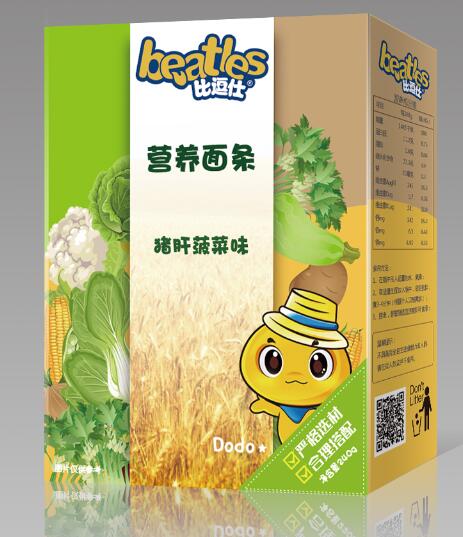 比逗仕營養(yǎng)面條-豬肝菠菜.jpg 比逗仕營養(yǎng)面條-豬肝菠菜.jpg