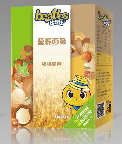  �ȶ��ˠI�B(y��ng)��l-�I�B(y��ng)���}