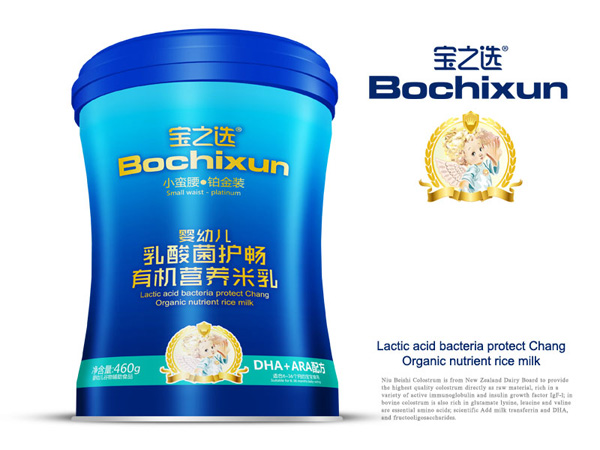 寶之選小蠻腰鉑金裝yingye乳酸菌護(hù)暢有機(jī)營(yíng)養(yǎng)米乳DHA+ARA配方.jpg 寶之選小蠻腰鉑金裝yingye乳酸菌護(hù)暢有機(jī)營(yíng)養(yǎng)米乳DHA+ARA配方.jpg