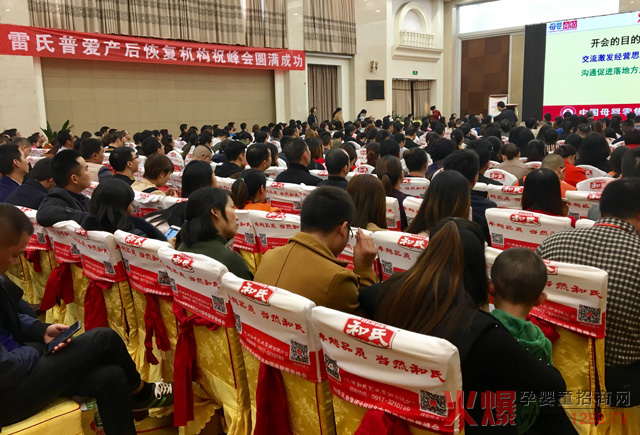 ؐ���R����ĸ�����۷���ɶ�վ ���㾫�ʽ^��