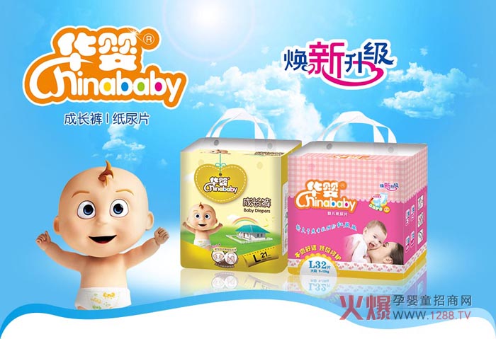 �A��냺����ѝ ���m��ȫ����