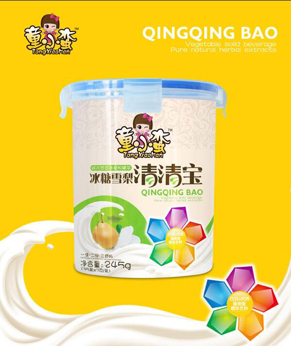   ͯС�U����ѩ�����匚��(l��)�۰��b