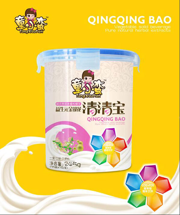   ͯС�U����Ԫ���y�����匚��(l��)�۰��b