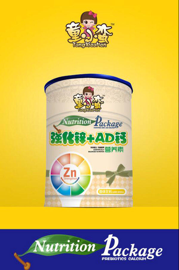   ͯС�U��(qi��ng)���\+AD�}�I(y��ng)�B(y��ng)��