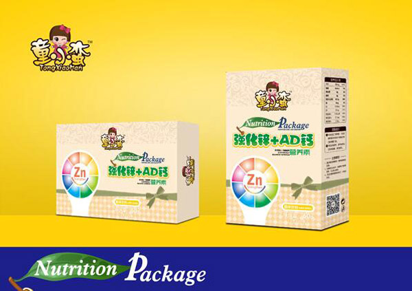   ͯС�U��(qi��ng)���\+AD�}�I(y��ng)�B(y��ng)�غ��b