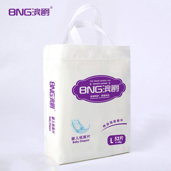 濱爵yinge紙尿褲L碼52片.jpg 濱爵yinge紙尿褲L碼52片.jpg