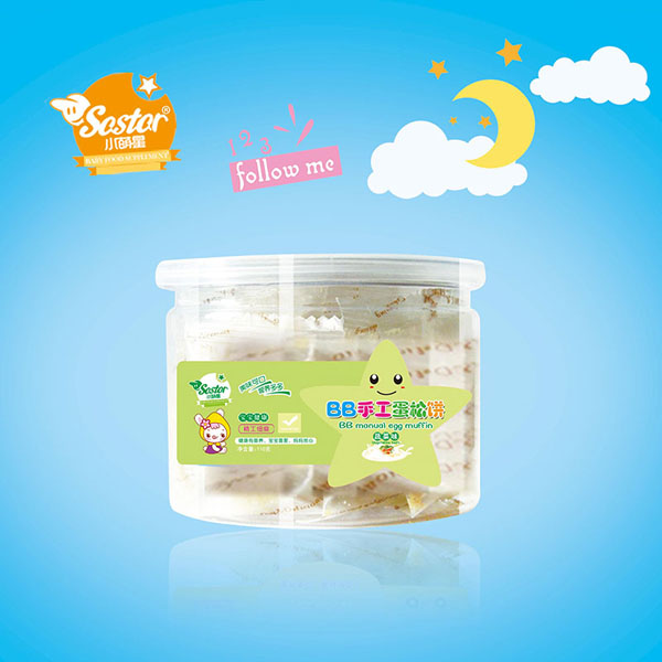 小萌星BB手工蛋松餅(蔬菜味).jpg 小萌星BB手工蛋松餅(蔬菜味).jpg
