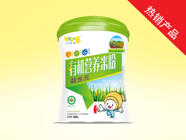 咔嗒熊有機(jī)營養(yǎng)米粉-益生元.jpg 咔嗒熊有機(jī)營養(yǎng)米粉-益生元.jpg