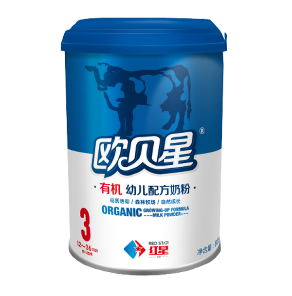 �Wؐ���ЙC(j��)�׃��䷽�̷�3��800g