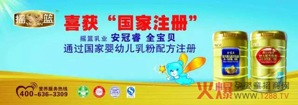 �u�@������������ȫ��ؐ��ϵ���̷����ͨ�^��(gu��)���䷽ע��(c��)