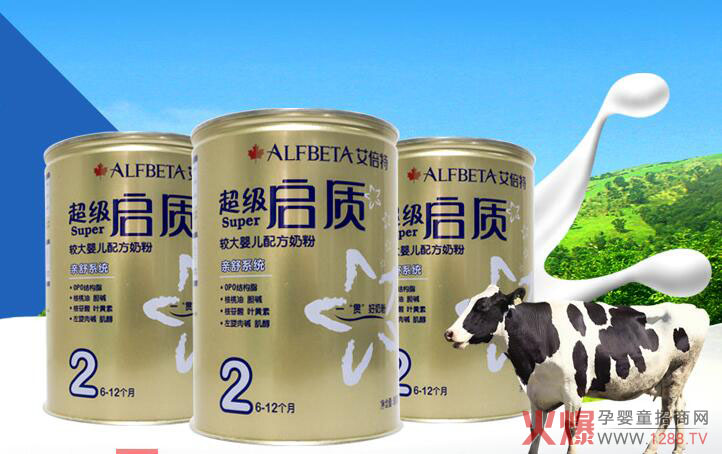 �����؆��|(zh��)�̷����˽������