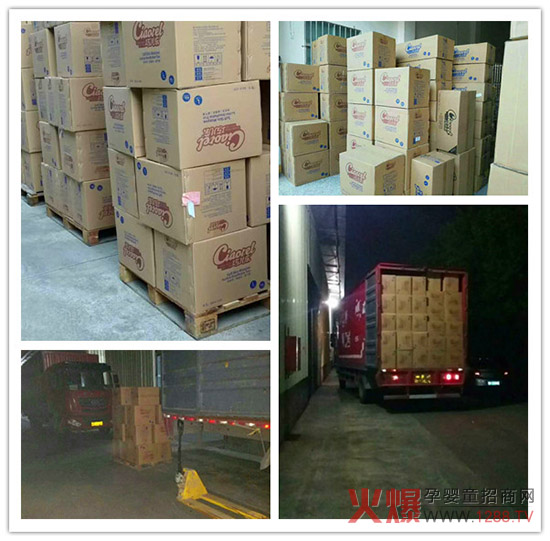 �Ƀ�������ѝ��Ʒ������2300��ĸ���?du��)�����ӆ���S�Ұ�ҹ�l(f��)؛��