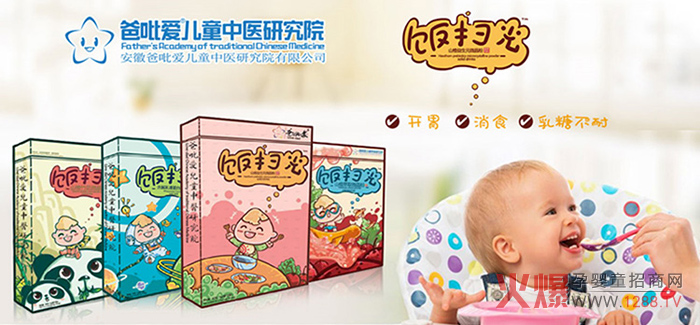 ������(��i)߹� ��Ƣ�_(k��i)θ��Q��������y�}