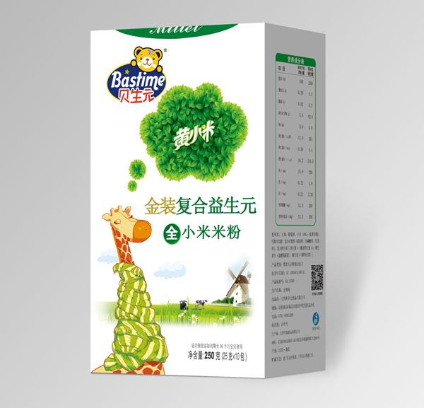 ؐ��Ԫ���b�ͺ�����Ԫ�SС���׷ۺ��b