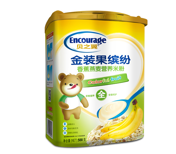  ֮ؐ�����b���_��-�㽶�����I(y��ng)�B(y��ng)�׷� (t��ng)�b