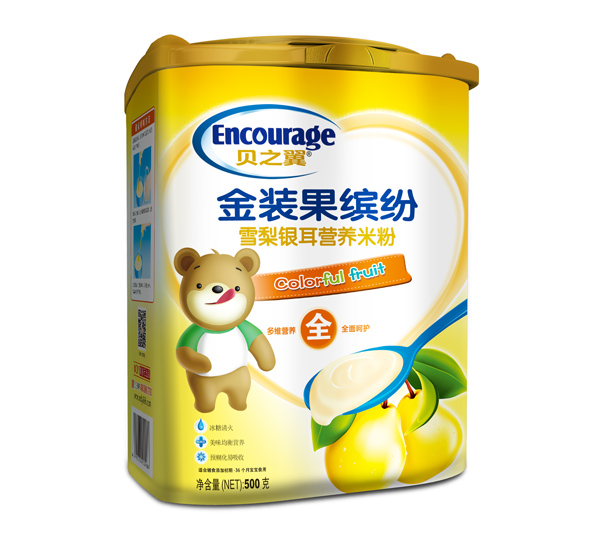  ֮ؐ�����b���_��-ѩ���y���I(y��ng)�B(y��ng)�׷� (t��ng)�b