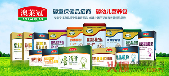 �o��Ӗ(x��n)�o���Ͻo��������ُ��90%���ϣ���ͯ��ؐ�I�B(y��ng)Ʒ����ĸ����������R��