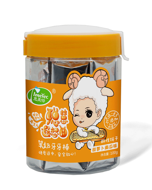 意美特羊奶牙牙棒-胡蘿卜南瓜味.png 意美特羊奶牙牙棒-胡蘿卜南瓜味.png