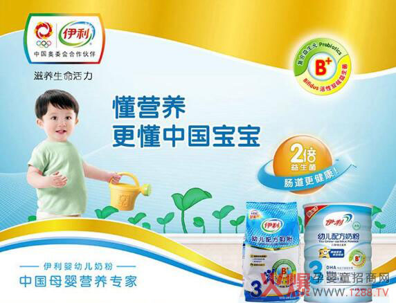 ������Щϵ���̷�ͨ�^���䷽ע��(c��)��