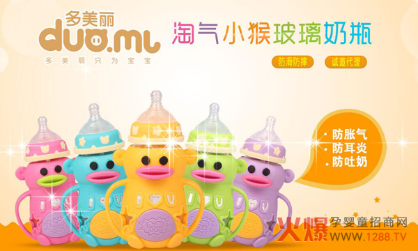 ���������@���н����ġ���(y��u)�|(zh��)�������ȵ�С��ƿ