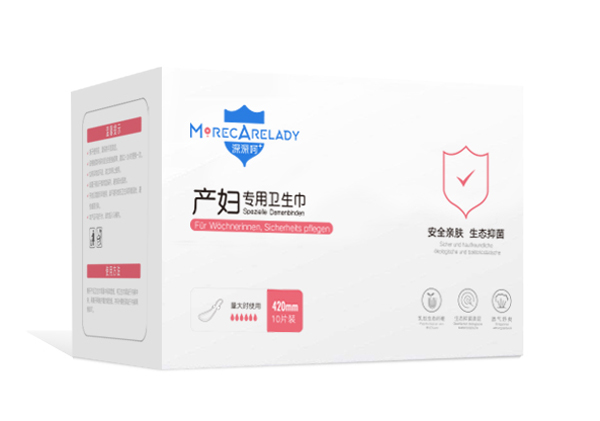 深深呵產(chǎn)婦衛(wèi)生巾420mm(10片裝).jpg