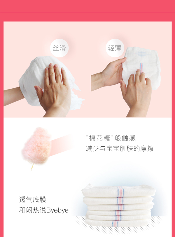 深呵母子初體驗(yàn)組合詳情8.jpg 深呵母子初體驗(yàn)組合詳情8.jpg