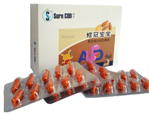 鱈冠寶寶果蔬維D凝膠糖果.jpg 鱈冠寶寶果蔬維D凝膠糖果.jpg